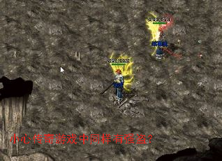 С�Ĵ�����Ϸ��ͬ����ǿ����