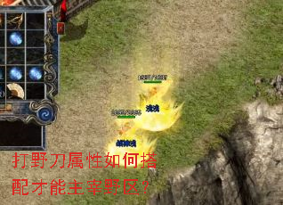 ��Ұ��������δ����������Ұ����