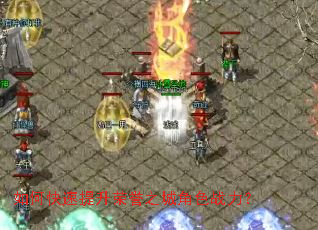 ��ο�����������֮�ǽ�ɫս����