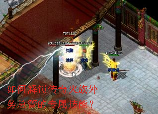 ��ν���������������ܹܵ�ר�����ܣ�