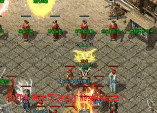 ��λ�ô�����Ϸ�е�Ӣ�۽�ɫ��