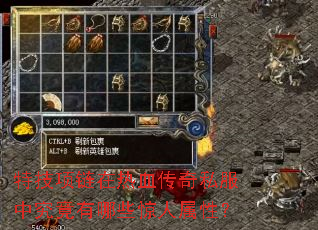 �ؼ���������Ѫ����˽���о�������Щ�������ԣ�