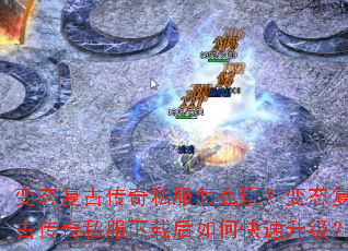 ��̬���Ŵ���˽����ô�棿��̬���Ŵ���˽�����غ���ο���������