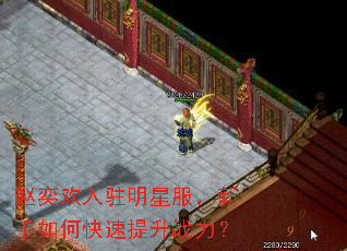 ���Ȼ���פ���Ƿ���������ο�������ս����