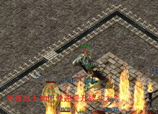 传奇战士如何快速提升战斗力? 传奇战士如何快速提升战斗力?