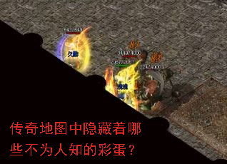 �����ͼ����������Щ��Ϊ��֪�Ĳʵ���