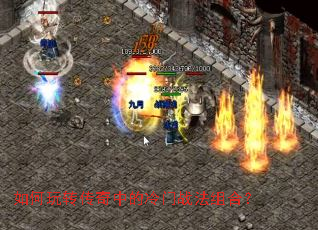 �����ת�����е�����ս����ϣ�