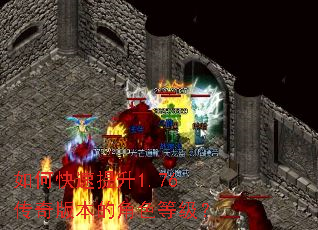 ��ο�������1.76����汾�Ľ�ɫ�ȼ���