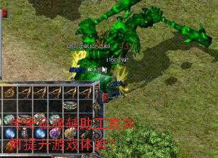 ����˽�������������������Ϸ���飿