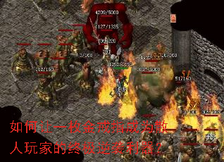 �����һö���ָ��Ϊɢ����ҵ��ռ���Ϯ������