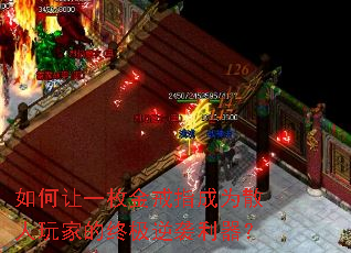 �����һö���ָ��Ϊɢ����ҵ��ռ���Ϯ������