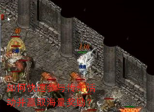 ��ο��ٲ��봫����Ӯȡ����������