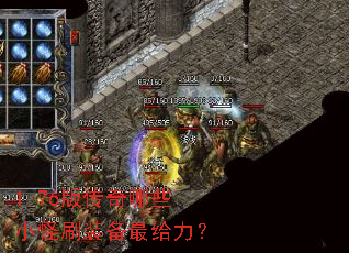 1.76�洫����ЩС��ˢװ���������