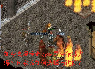 ���߱�������Ϸ�Ƿ���Ȼ�𱬣���Ҹ����ѡ������ף�