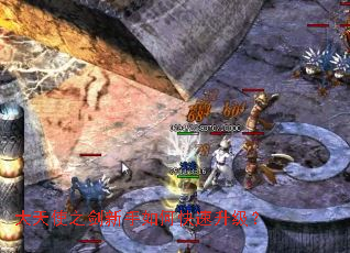 大天使之剑新手如何快速升级? 大天使之剑新手如何快速升级?