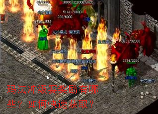 �귨�弶����������Щ����ο��ٻ�ȡ��