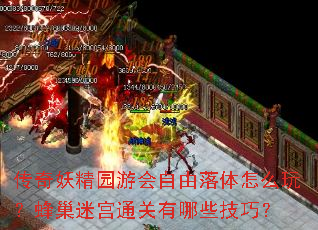 ��������԰�λ�����������ô�棿�䳲�Թ�ͨ������Щ���ɣ�