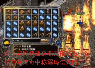 ������ο��ٻ�ȡ������ʯ��������GM�����гư��귨��½��