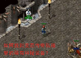 ����ҵ���̬����˽�����ϡ������װ����