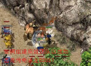 ����齨��Ч�Ŷ��Գɹ����ܴ������BOSS��