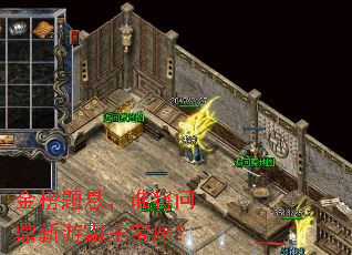 金榜题悬,谁将问鼎新游霸主宝座? 金榜题悬,谁将问鼎新游霸主宝座?