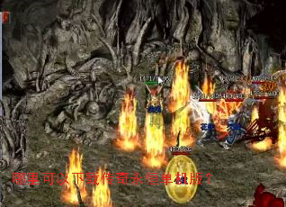 ����������ش������㵥���棿