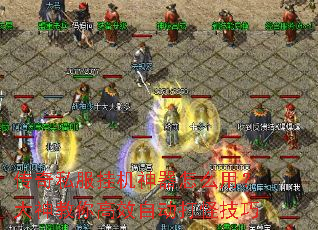 ����˽���һ�������ô�ã���������Ч�Զ���ּ���