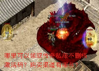 ���������ȡ����˽����ɾ�������룿������������Щ��