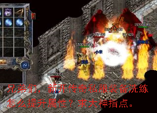 �ֵ��ǣ��¿�����˽��װ��ϴ����ô�������ԣ������ָ�㡣