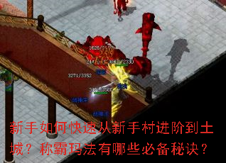 ������ο��ٴ����ִ���׵����ǣ��ư��귨����Щ�ر��ؾ���