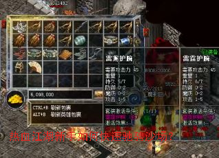 ��Ѫ����������ο��ٳ۳�ɳ����