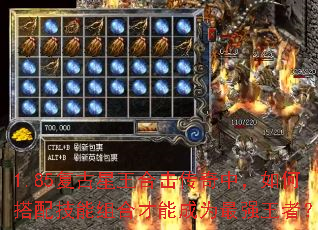 1.85���������ϻ������У���δ��似����ϲ��ܳ�Ϊ��ǿ���ߣ�