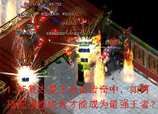 1.85���������ϻ������У���δ��似����ϲ��ܳ�Ϊ��ǿ���ߣ�