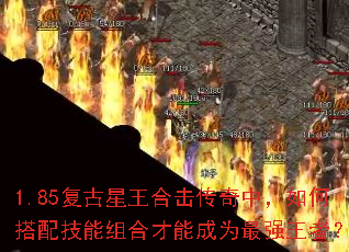 1.85���������ϻ������У���δ��似����ϲ��ܳ�Ϊ��ǿ���ߣ�