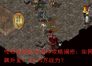 ���漲�ٷ��������Խ��ܣ���������1.76x10��ս����