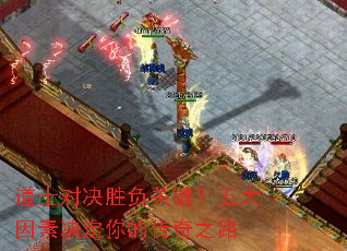 ��ʿ�Ծ�ʤ���ؼ���������ؾ�����Ĵ���֮·