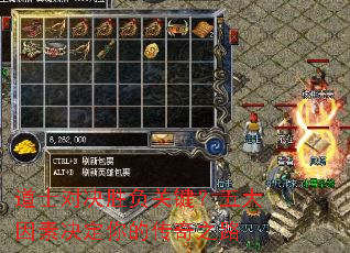 ��ʿ�Ծ�ʤ���ؼ���������ؾ�����Ĵ���֮·