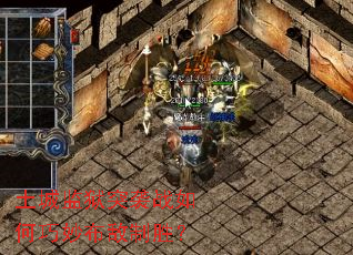 ���Ǽ���ͻϮս����������ʤ��