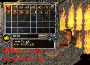 ���Ǽ���ͻϮս����������ʤ��