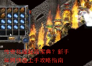 ����˽���ؼ����䣿������ο������ֹ���ָ��