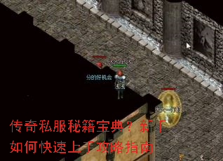 ����˽���ؼ����䣿������ο������ֹ���ָ��