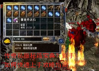 ����˽���ؼ����䣿������ο������ֹ���ָ��