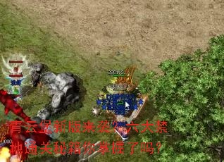 ���Ʊ��°���Ϯ���������ͨ���ؼ�����������