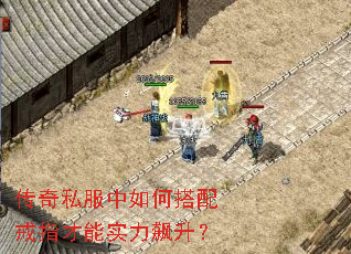 ����˽������δ����ָ����ʵ�������