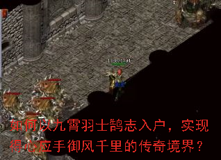 ����Ծ�����ʿ��־�뻧��ʵ�ֵ���Ӧ������ǧ��Ĵ��澳�磿