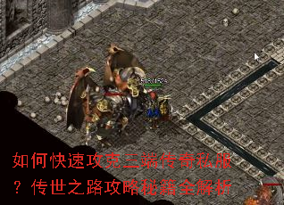 ��ο��ٹ������˴���˽��������֮·�����ؼ�ȫ����