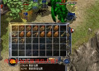 ��������λ�����ȯ��