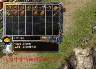 ��������λ�����ȯ��