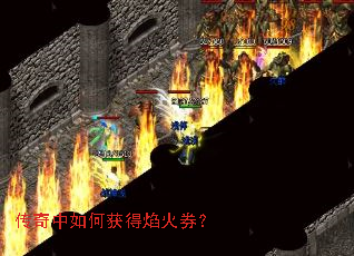 ��������λ�����ȯ��