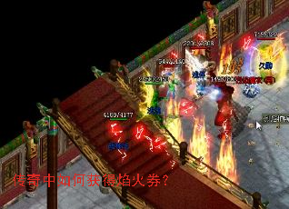 ��������λ�����ȯ��